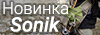 Рыбалка и туризм — купить Киев Украина Рыбалка и туризм — купить Киев Украина