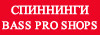 Рибацький Шлях