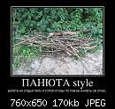   ,   
:  971124_panyuta-style_demotivators_ru.jpg
: 1073
:  170,4 
ID:	198510
