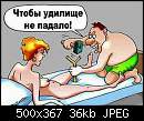   ,   
:  2741_club-fish.ru_5.jpg
: 299
:  35,9 
ID:	765198